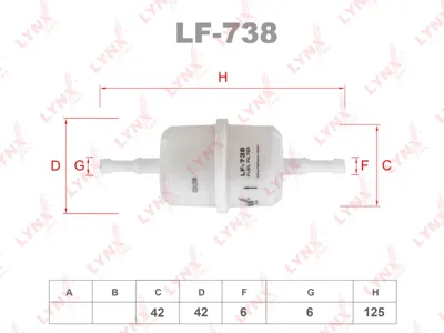 LYNX LF738 Фильтр топливный GAZ GAZELLE -13