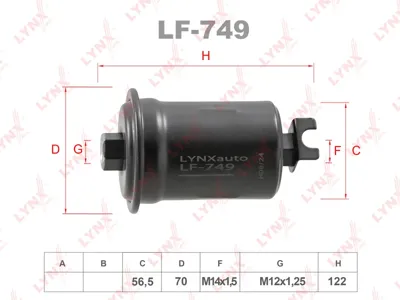 LYNX LF749 Фильтр топливный