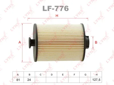 LYNX LF776 Фильтр топливный