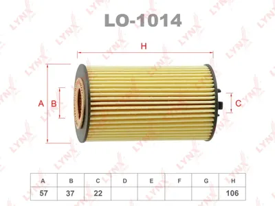 LYNX LO1014 Фильтр масляный (картридж)