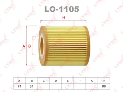 LYNX LO1105 Фильтр масляный