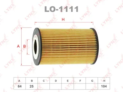 LYNX LO1111 Фильтр масляный