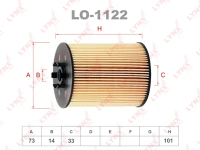 LYNX LO1122 Фильтр масляный (картридж)