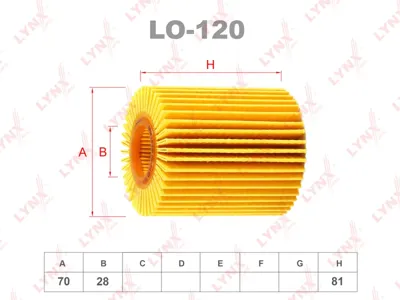 LYNX LO120 Фильтр масляный