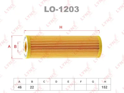 LYNX LO1203 Фильтр масляный