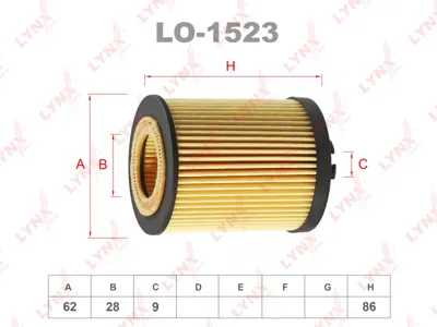 LYNX LO1523 Фильтр масляный