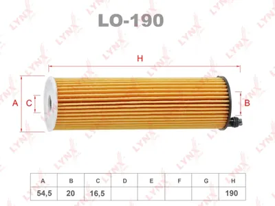 LYNX LO190 фильтр масляный  MB E-class W213 2.0D 16>