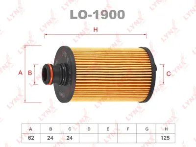 LYNX LO1900 Фильтр масляный