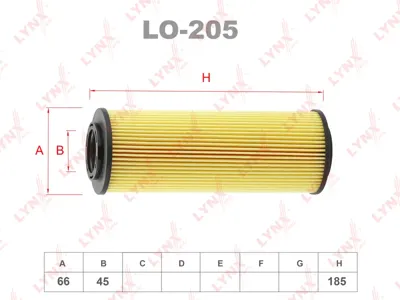 LYNX LO205 Фильтр масляный