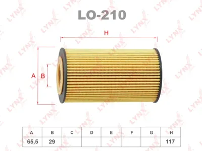 LYNX LO210 Фильтр масляный (картридж)