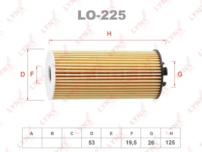 LYNX LO225 комплект маслянного элемента фильтра BMW F45F46F48F55F56