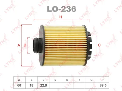 LYNX LO236 Фильтр масляный