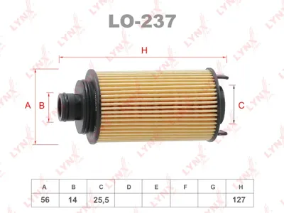 LYNX LO237 Фильтр масляный