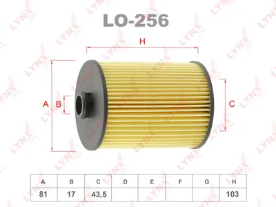 LYNX LO256 Фильтр масляный