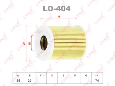 LYNX LO404 Фильтр масляный