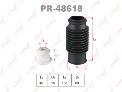 LYNX PR48618 Защитный комплект амортизатора