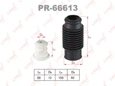 LYNX PR66613 Защитный комплект амортизатора