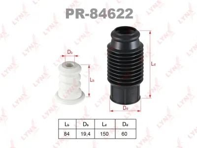 LYNX PR84622 Защитный комплект амортизатора