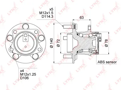 LYNX WH1030 Ступица Mazda CX-7,6 (07-) (2WD) задняя с подшипником