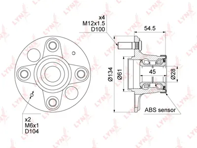 LYNX WH1079 Ступица задняя в сборе с ABS