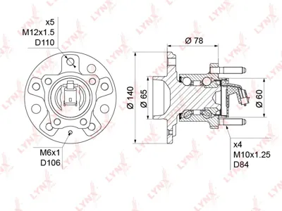 LYNX WH1143 Ступица задняя в сборе (с ABS 5 отверстий колеса) Opel Astra H 1.2-2.0 04> Meriva B 1.3D-1.7D 10>