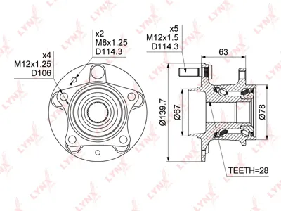 LYNX WH1481 Ступица Mazda CX-7,CX-9 (07-) задняя с подшипником