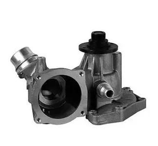 MAGNETI MARELLI 352316170047 Водяной насос BMW