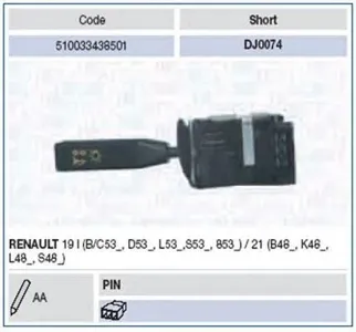 MAGNETI MARELLI 510033438501 Подрулевой переключатель