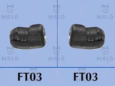 MALO 127252 Амортизатор крышки багажника Skoda Fabia I 00-08 (6Y26Y5)