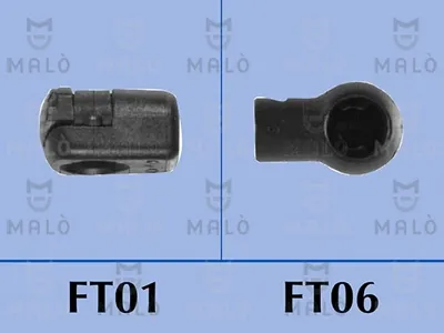 MALO 127499 Амортизатор крышки багажника