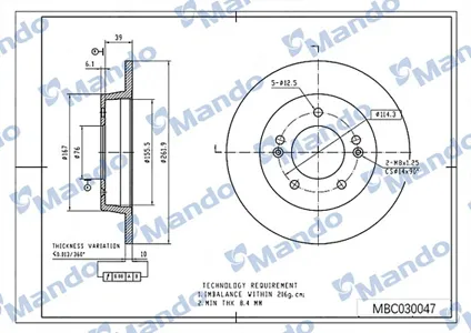 MANDO MBC030047 Диск тормозной