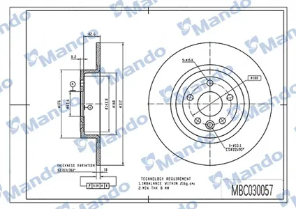 MANDO MBC030057 ТОРМОЗНОЙ ДИСК (В ЗАКАЗ ДВА)