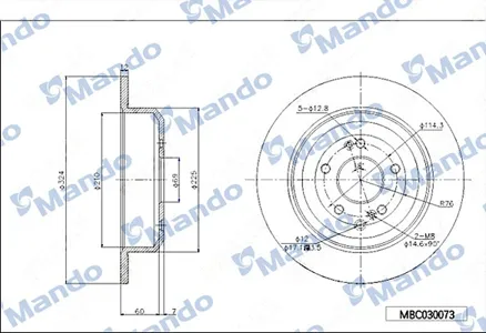 MANDO MBC030073 ТОРМОЗНОЙ ДИСК (В ЗАКАЗ ДВА)