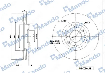 MANDO MBC030133 Диск тормозной передняя ось 280*26*47 3 вентилируемый Kia
