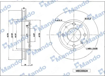 MANDO MBC030134 Диск тормозной передняя ось 256*24*45 2 вентилируемый Hyundai