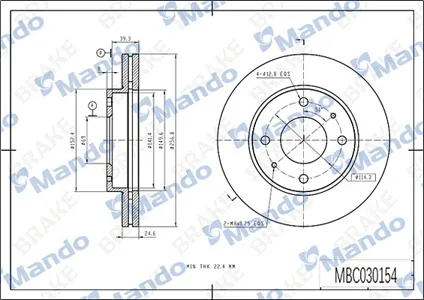 MANDO MBC030154 Диск тормозной перед