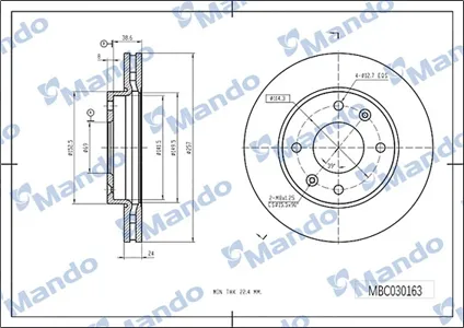 MANDO MBC030163 Диск торм.перед.вент.