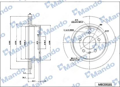 MANDO MBC030181 Диск торм.задний ось 303*20*71 6 вентилируемый GM (В ЗАКАЗ ДВА)