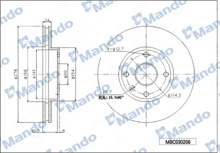 MANDO MBC030206 Диск тормозной передняя ось 277 8*24*47 1 вентилируемый GM