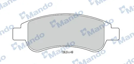 MANDO MBF015153 Колодки торм. Citroen