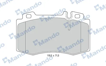 MANDO MBF015154 Колодки торм.передние