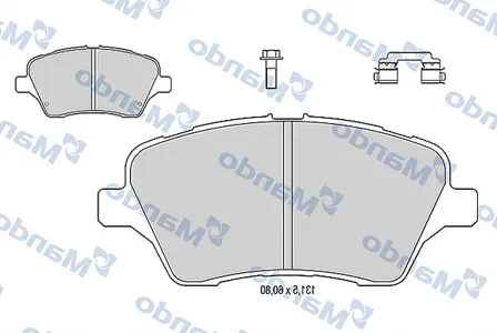 MANDO MBF015279 Колодки торм.