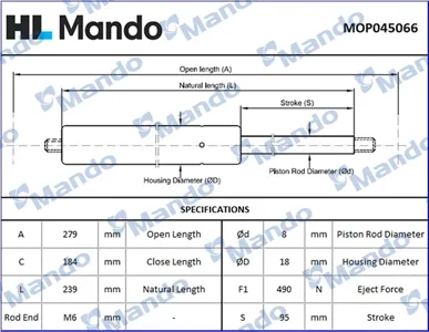 MANDO MOP045066 Амортизатор крышки багажника