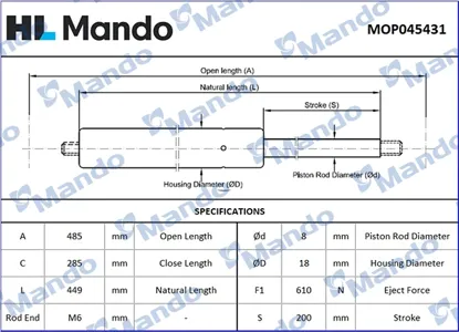 MANDO MOP045431 Амортизатор Hyundai Elantra (00-) крышки багажника (1шт.)