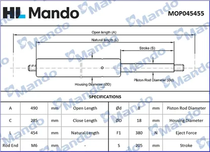 MANDO MOP045455 Амортизатор капота