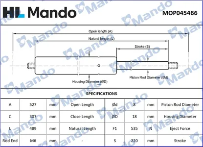 MANDO MOP045466 Амортизатор крышки багажника