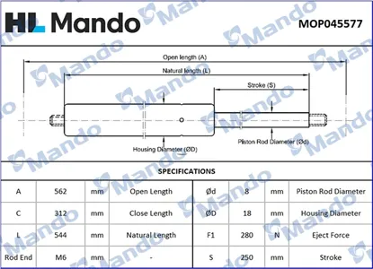 MANDO MOP045577 Амортизатор капота