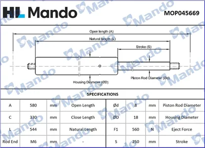 MANDO MOP045669 Амортизатор крышки багажника Nissan X-Trail 07>