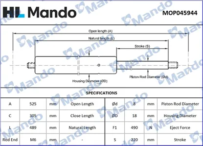 MANDO MOP045944 Амортизатор крышки багажника