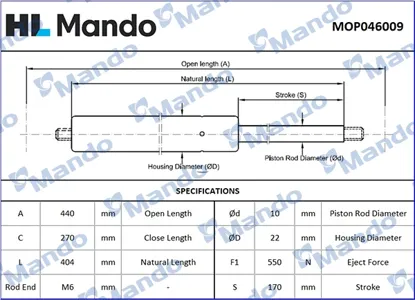MANDO MOP046009 Амортизатор крышки багажника